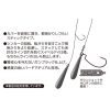 Decoy DS-6 Sinker Type Stick 3,5gr Drop Shot Ólom 5db