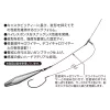 Decoy DS-7 Sinker Type Heavy Stick 18gr Ólom 4db