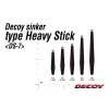 Decoy DS-7 Sinker Type Heavy Stick 28gr Ólom 3db