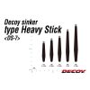 Decoy DS-7 Sinker Type Heavy Stick 36gr Ólom 2db