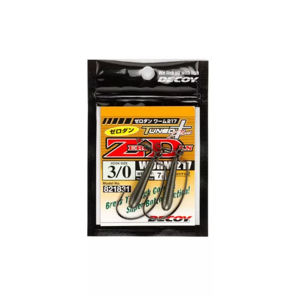 Decoy Worm 217 Zero-Dan #2/0 5gr Súlyozott Offset Horog 2db