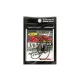 Decoy Worm 317 Zero-Dan Heavy #1 7gr Súlyozott Offset Horog 2db