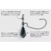 Decoy Worm 317 Zero-Dan Heavy #1 7gr Súlyozott Offset Horog 2db