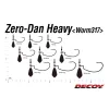 Decoy Worm 317 Zero-Dan Heavy #1 7gr Súlyozott Offset Horog 2db
