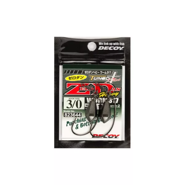 Decoy Worm 317 Zero-Dan Heavy #2/0 9gr Súlyozott Offset Horog 2db