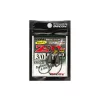 Decoy Worm 317 Zero-Dan Heavy #5/0 18gr Súlyozott Offset Horog 2db
