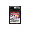 Decoy DS-10 Nail Sinker 0,6gr Ólom 10db