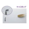 Decoy L-12 Multi Sinker Lock L Ütköző 18db