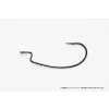 Decoy Worm 37 KG Narrow 2 Offset Horog 9db