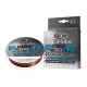 Climax Cult Feeder Distance Mono 200m 0,20mm Golden Brown Monofil Főzsinór