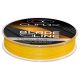 Climax Blade Line Dark Yellow 100m 0,04mm 2,7kg Fonott Főzsinór