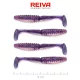 Reiva Snoekbaars Power Shad Paarse Parel 8cm Plastic Kunstaas 4 st.