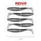 Reiva Zander Power Shad 8cm 3,18gr 5 st/verpakking (Zilveren Glitter) Plastic kunstaas