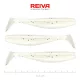 Reiva Platte Elrits Shad 12,5cm Parel Stip Plastic Kunstaas 3 st.