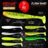 Reiva Flash Shad 12,5cm 3 st/pk Plastic kunstaas
