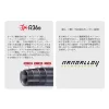 Major Craft Aji-Do 5G AD5-S832FC Fast 2,51m 3-24gr 2-Delige Spinning Hengel