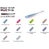 Major Craft Aji-Do Zanby 6,3cm #001 Iwashi Dot Glow Plasztik Csali 8db
