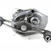 Shimano Aldebaran MGL 51 HG Left Hand (ALDMGL51HG) - Linkshandige baitcasting molen