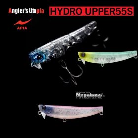 Apia Hydro Upper 55S 55mm 5,5gr 13 Night pale Wobbler