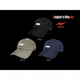 Apia Cordura Navy Baseball Pet