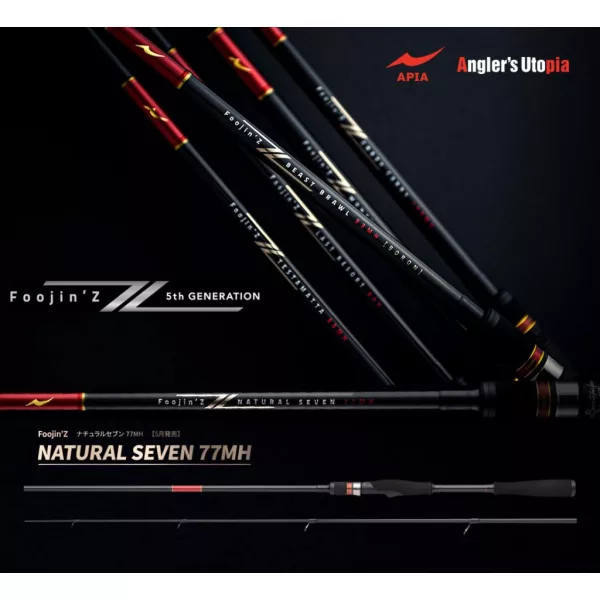 Apia Foojin Z Natural Seven 77MH 2,31m 10-45gr 2-delige Spinhengel