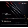 Apia Foojin Z Testamatta 88MH 2,64m 8-56gr 2-delige Spinhengel