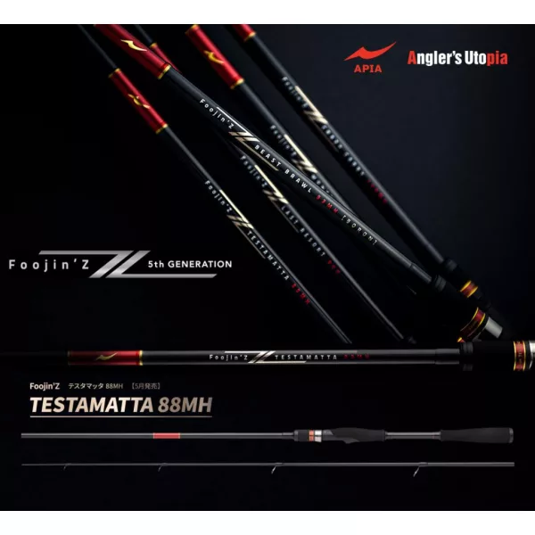 Apia Foojin Z Testamatta 88MH 2,64m 8-56gr 2-delige Spinhengel