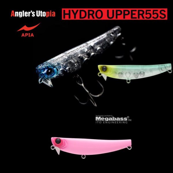 Apia Hydro Upper 55S 55mm 5,5gr 101 Mat pink Wobbler