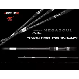   Apia Grandage Naval Megasoul C73H+ Cast 2,21m Max 200gr 2-delige Spinhengel