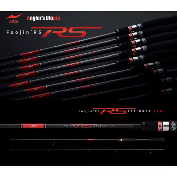 Apia Foojin RS Springer 88ML 2,64m 3-32gr 2-Delige Spinhengel