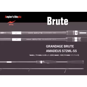   Apia Grandage Brute Amadeus S72ML-SS 2,18m 3-14gr 2-delige Spinhengel