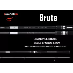   Apia Grandage Brute Belle Epoque S86M 2,59m 5-32gr 2-delige Spinhengel