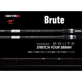   Apia Grandage Brute Strech Four S88MH 2,64m 7-42gr 2-delige Spinhengel