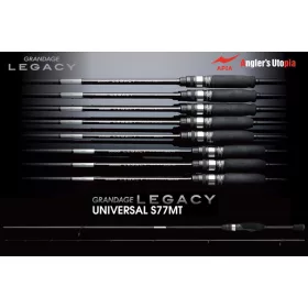   Apia Grandage Legacy Universal S77MT 2,31m 2-12gr 2-Delige Spinnestok