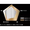 Apia Grandage World Ocean 838H 2,51m Max 160gr 2-delige Spinhengel