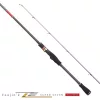 Apia Foojin Z 6TH Super Seven 77MH 2,31m 8-42gr 2-delige Spinhengel