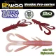 Biwaa Ultra Hog 7,5cm 103 Nightcrawler Gumi Műcsali 10db