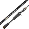 Major Craft Benkei BIC-69MH Baitcast R.Fast 2,05m 7-28gr 2 Részes Casting Pergető Bot