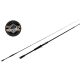Major Craft Benkei Reloaded BIRC-74M Baitcast M,Fast 2,23m 7-21gr 2 Részes Pergető Bot