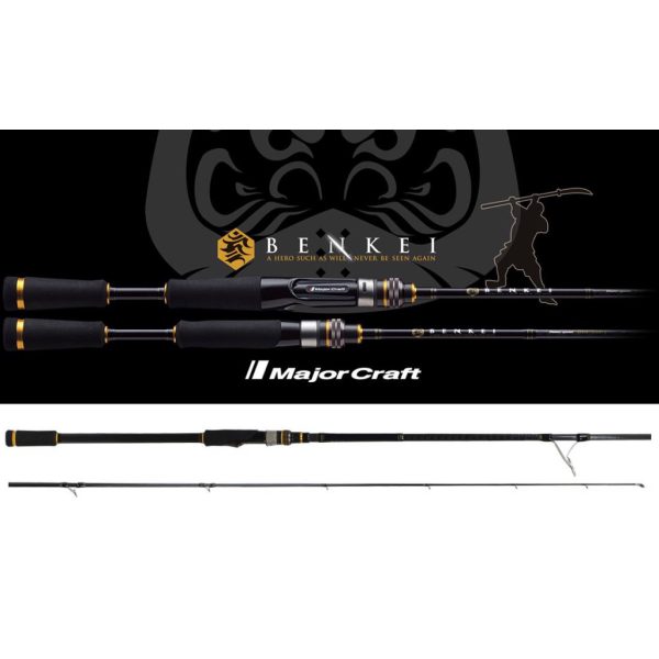 Major Craft Benkei BIS-722H R.Fast 2,18m 10-42gr 2 Részes Pergető Bot