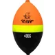 Black Cat Hard Core Floats 400gr Meerval Dobber