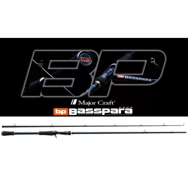 Major Craft Basspara BXC-692MH Baitcast R.Fast 2,05m 7-28gr 2 Részes Casting Pergető Bot