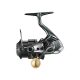 Shimano Cardiff XR C2000S HG Molen met voorslip (CDFXRC2000SHG)