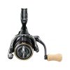 Shimano Cardiff XR C2000S HG Molen met voorslip (CDFXRC2000SHG)
