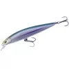 Major Craft Ceana Jerkbait 90SPS Shallow 9cm 10gr #001 Blue Back Silver Zwevende Wobbler