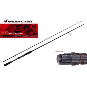   Major Craft Crostage CRX-702ML/S R,Fast 2,13m 6-28gr 2-delige Spinhengel