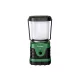 Carp Zoom Comet Oplaadbare Campinglamp