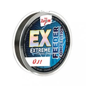   Feeder Competition FC Extreme Feederlijn, o 0,23 mm, 200 m, 7,45 kg, zwart
