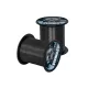 Carp Zoom Pitbull Extreme Fekete 0,51mm 600m Monofil Főzsinór