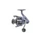 Predator Z Predator-Z Opal Spin werpmolen, 4000FD